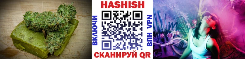 даркнет сайт  Тотьма  Печенье с ТГК конопля 