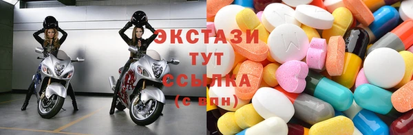 СК Абинск