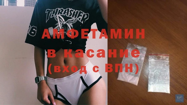 гашишное масло Абдулино