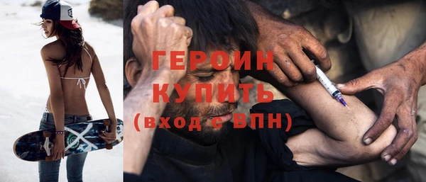 кокаин перу Алексеевка
