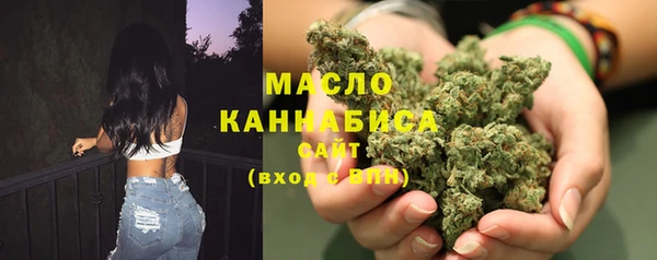 СК Абинск