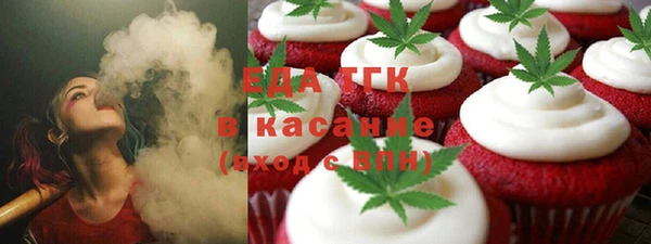 СК Абинск