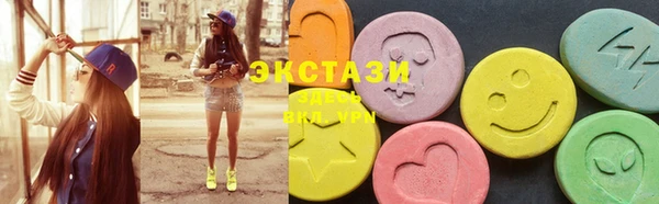 гашишное масло Абдулино