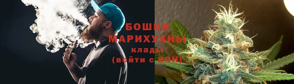 2c-b Абаза