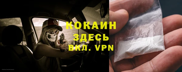 СК Абинск