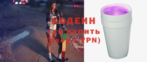 кокс Алзамай