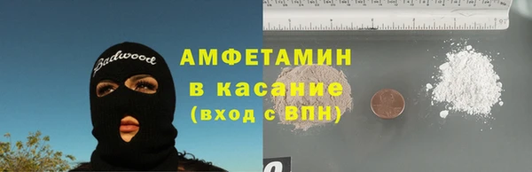 СК Абинск