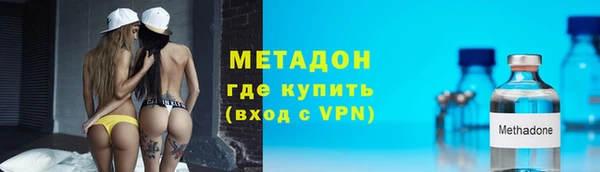 твердый Новокубанск