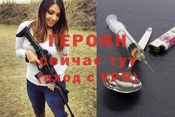 гашишное масло Абдулино