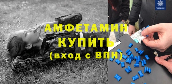гашишное масло Абдулино