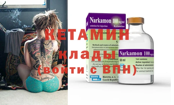 СК Абинск