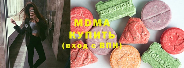 СК Абинск