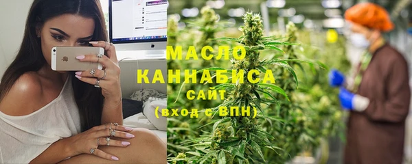 СК Абинск