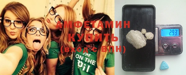 гашишное масло Абдулино