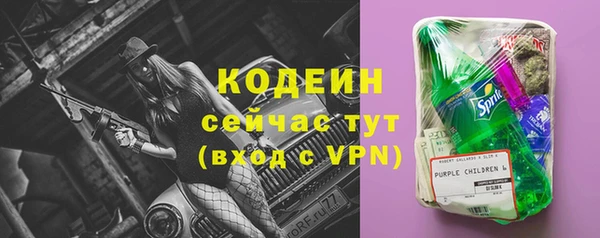 гашишное масло Абдулино