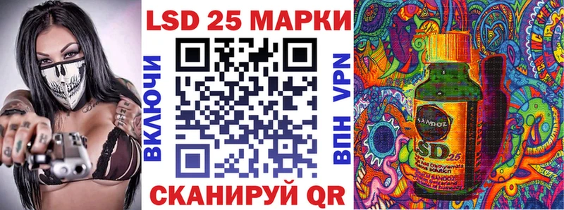 гидра сайт  Тотьма  Марки 25I-NBOMe 1,5мг  где можно купить наркотик 